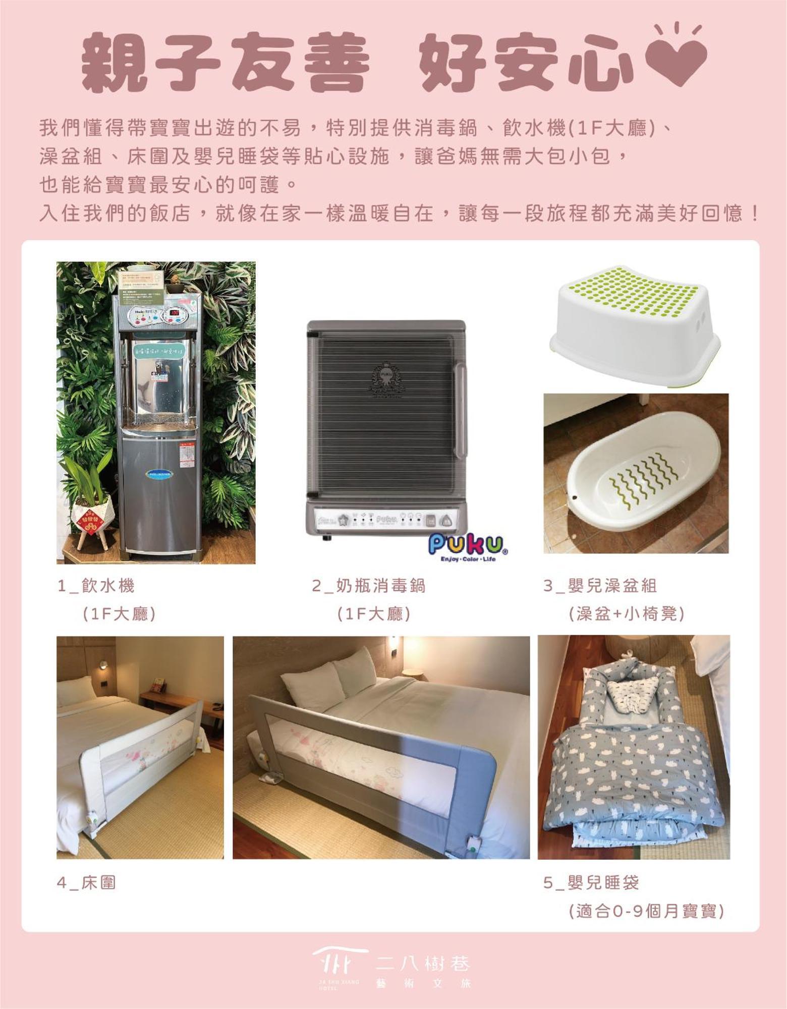 28 Shu Xiang Hotel Taizhong Zewnętrze zdjęcie